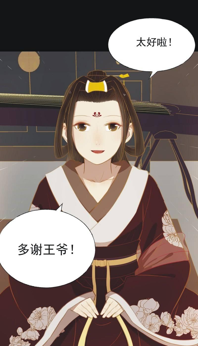 【二十七】借金16