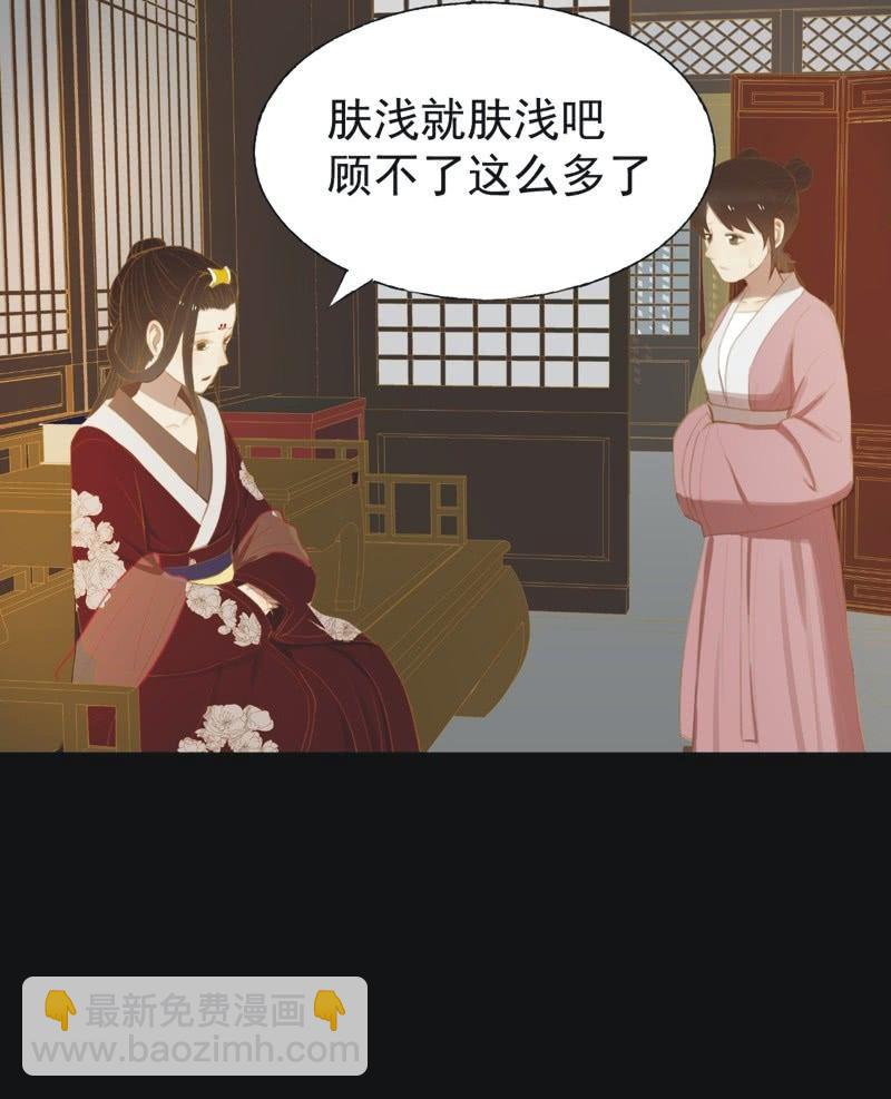 【二十七】借金20