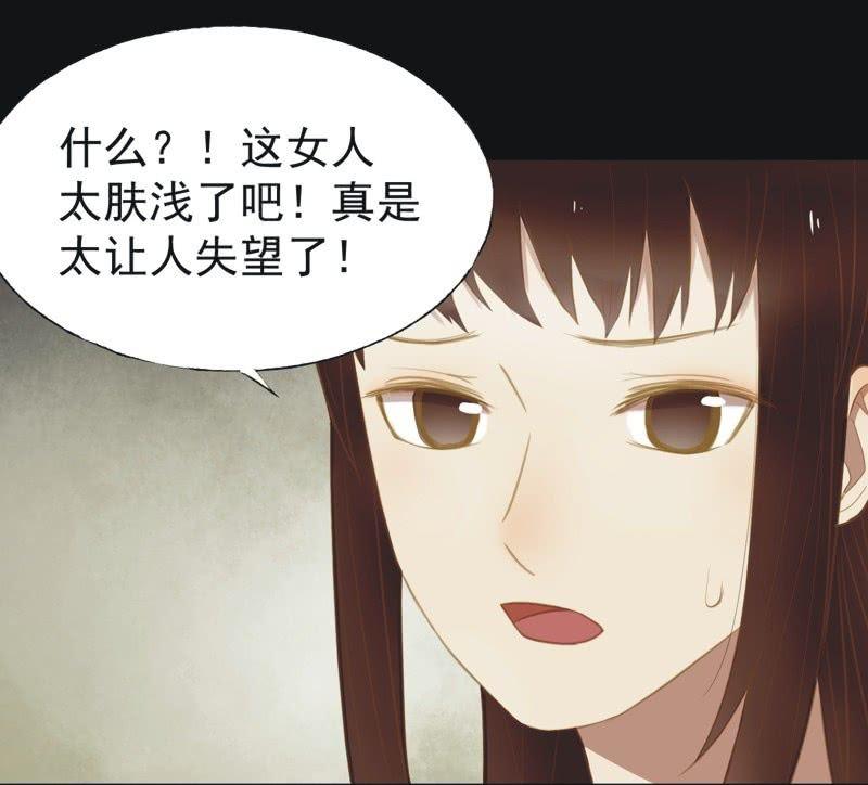 【二十七】借金23