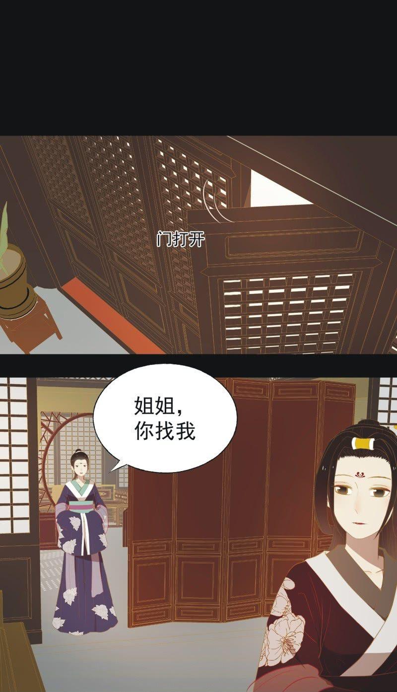 【二十七】借金27