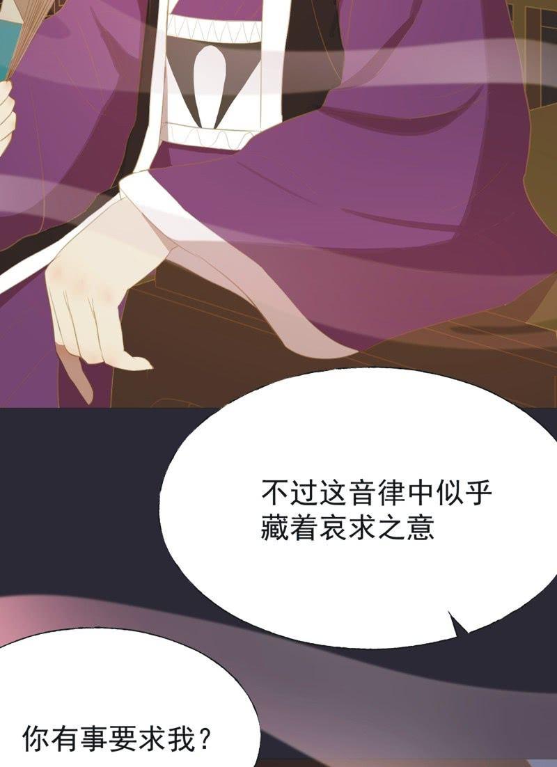 【二十七】借金9