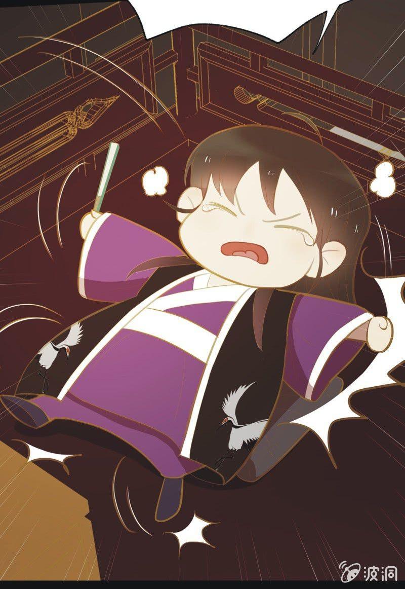 【三十二】心乱18