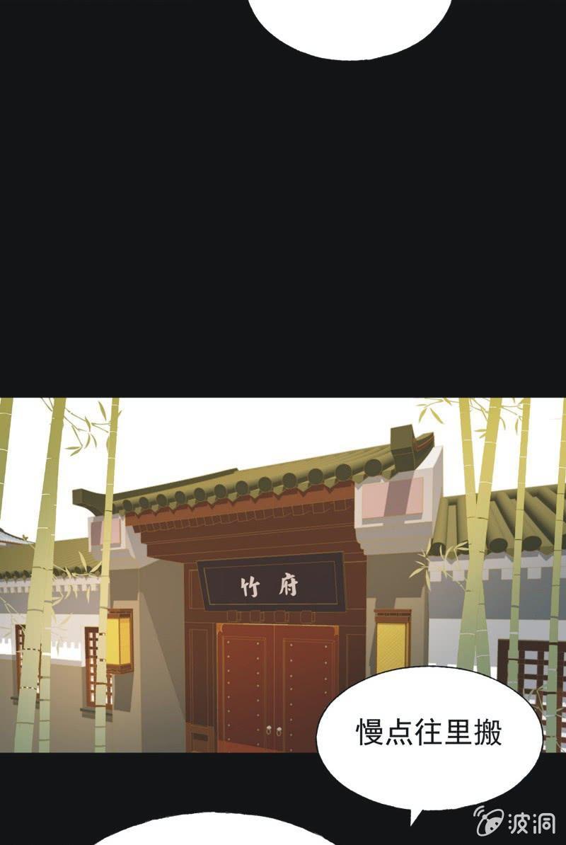 【三十二】心乱21