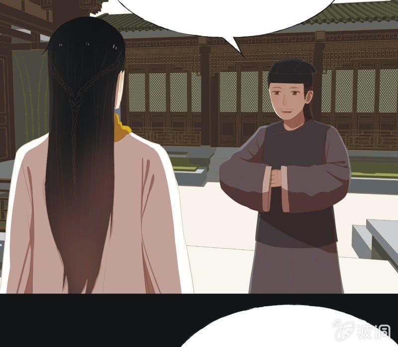【三十二】心乱24