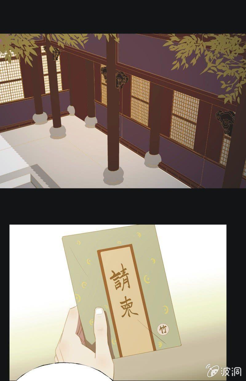 【三十二】心乱26