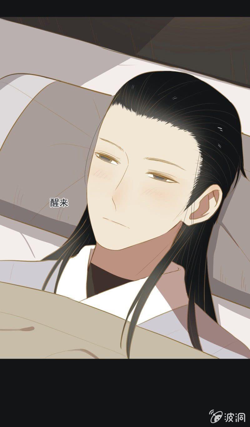 【三十二】心乱3