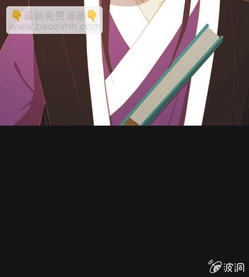 【三十二】心乱31