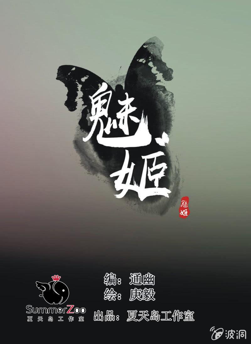 【三十四】相赠0