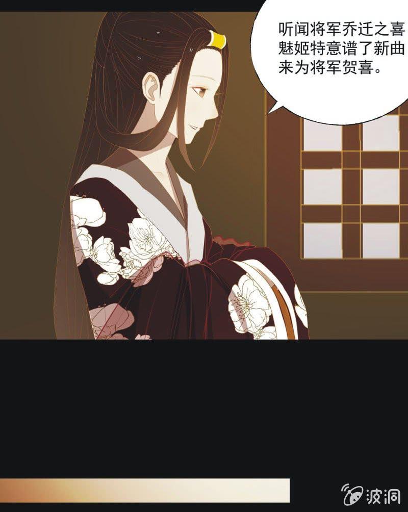 【三十四】相赠2