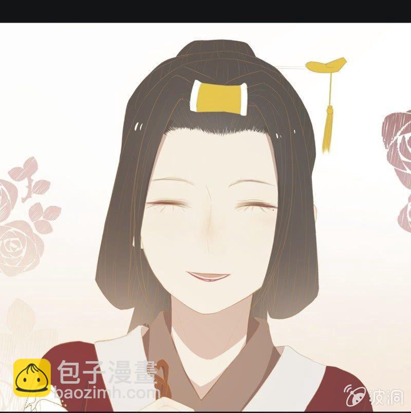 【三十四】相赠20