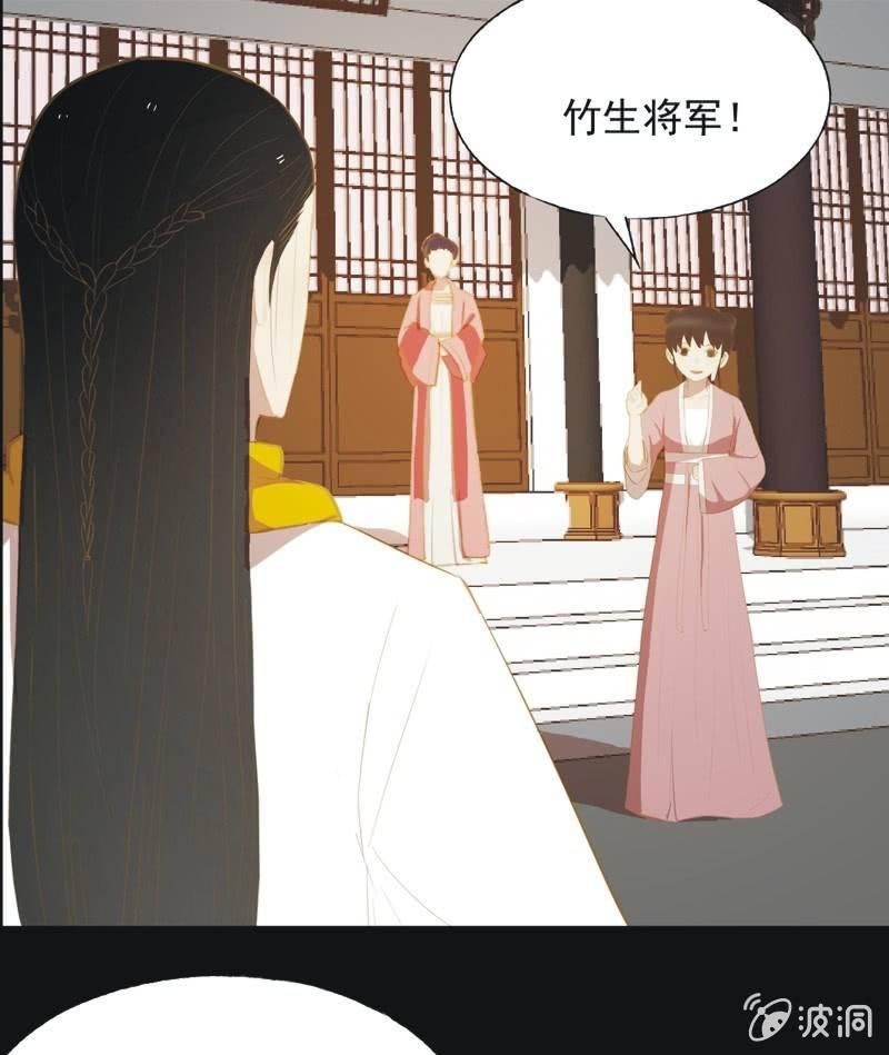 【三十四】相赠25