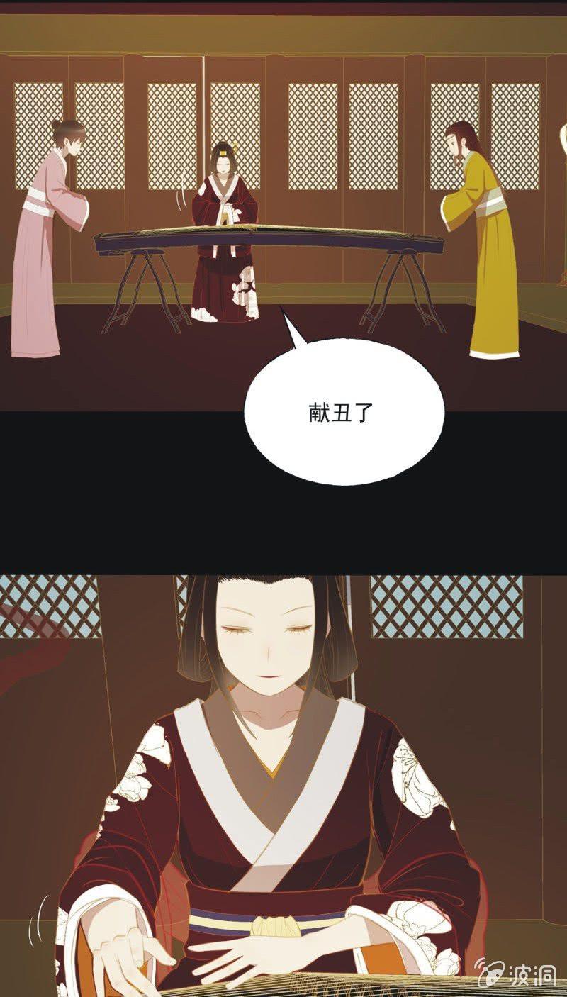 【三十四】相赠3
