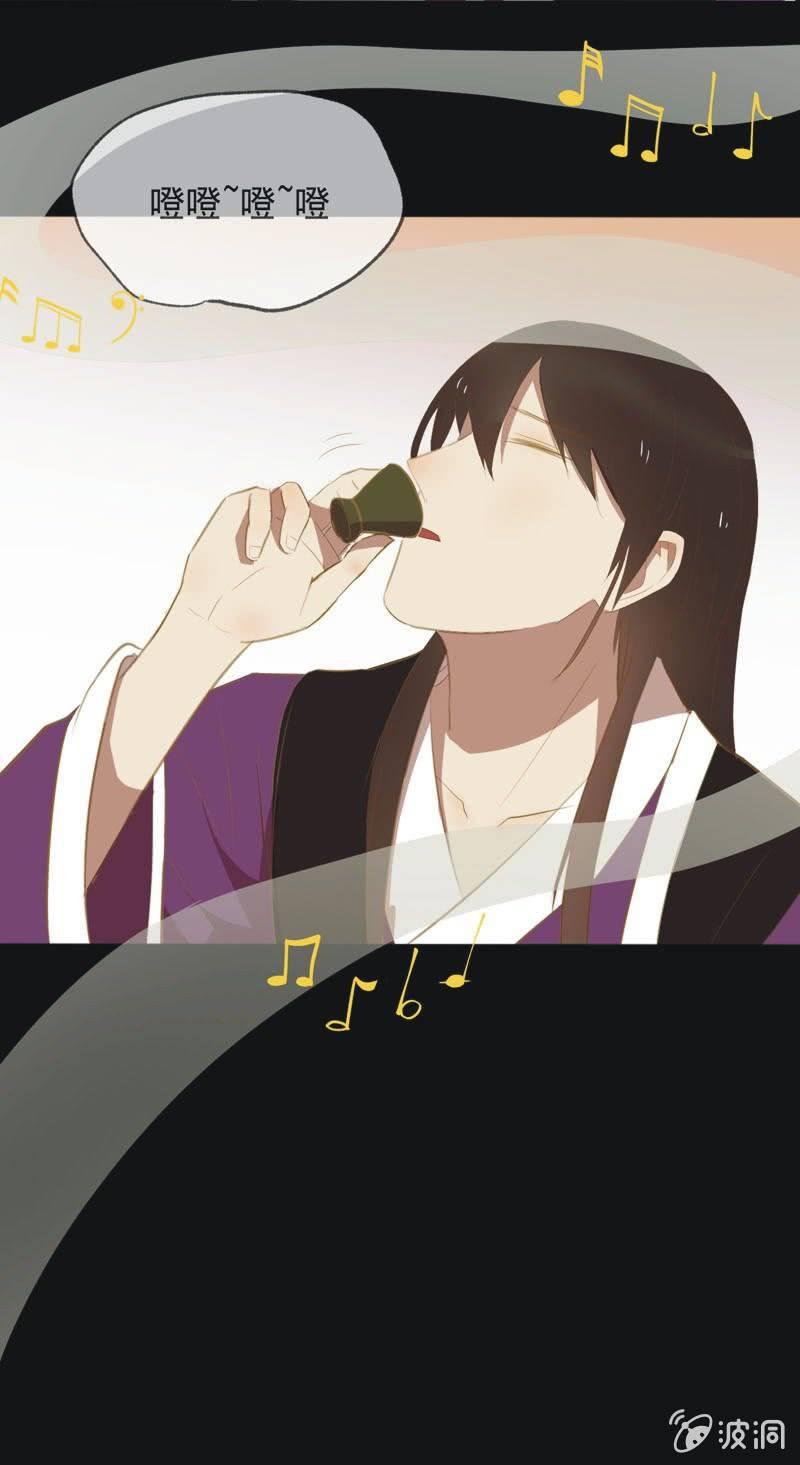 【三十四】相赠6