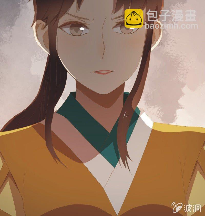 【三十八】侧妃15
