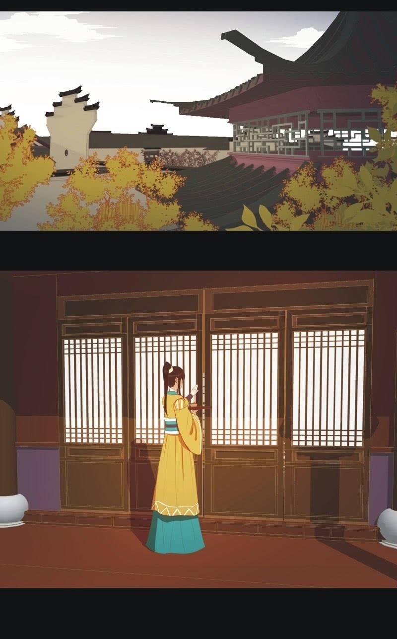 【三十九】流言1