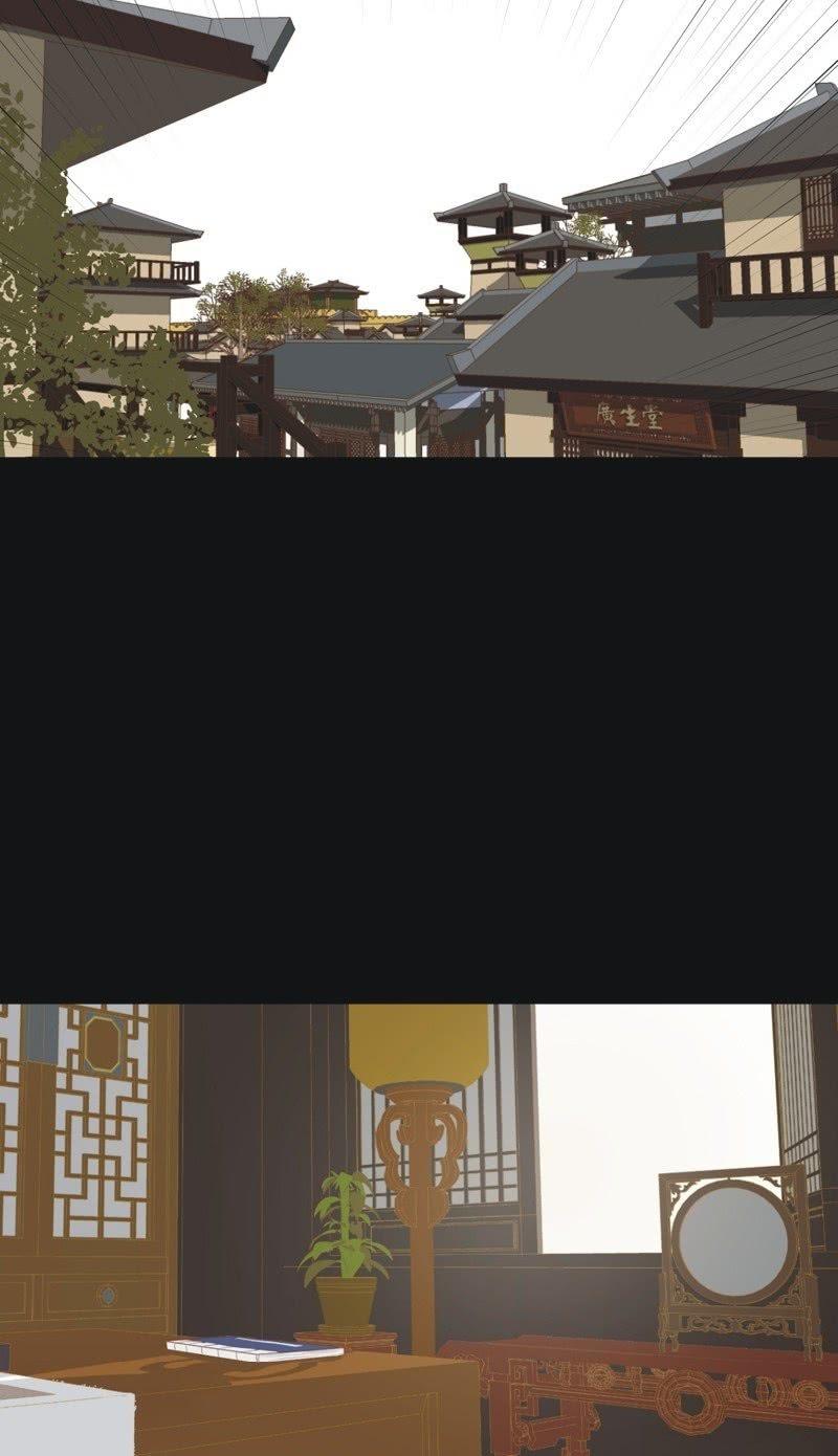 【三十九】流言22