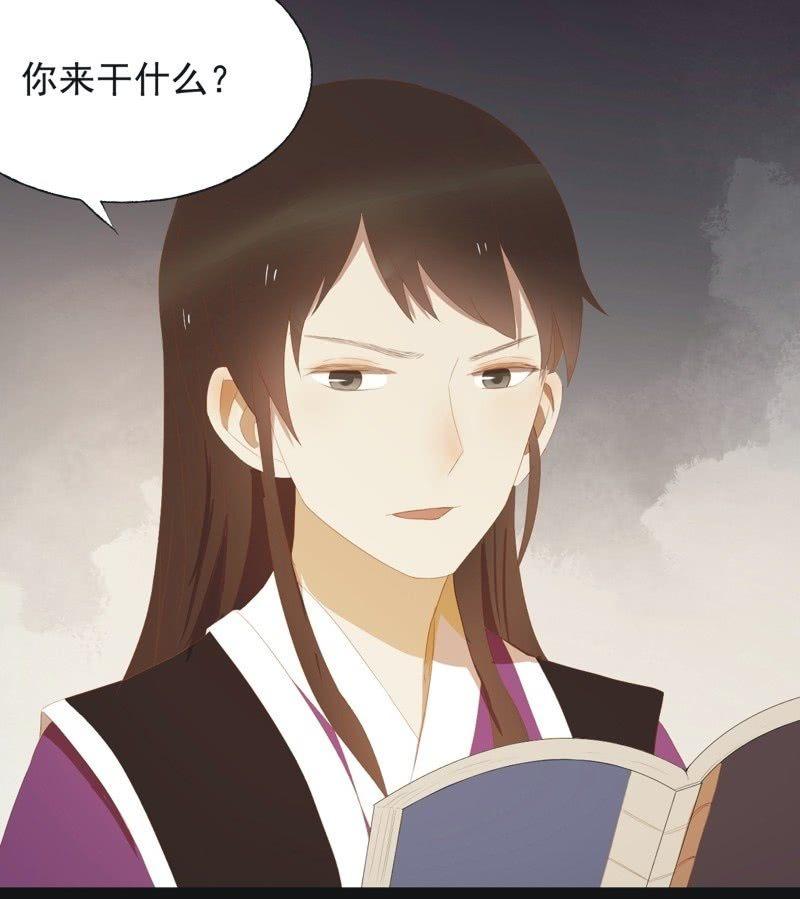 【三十九】流言3
