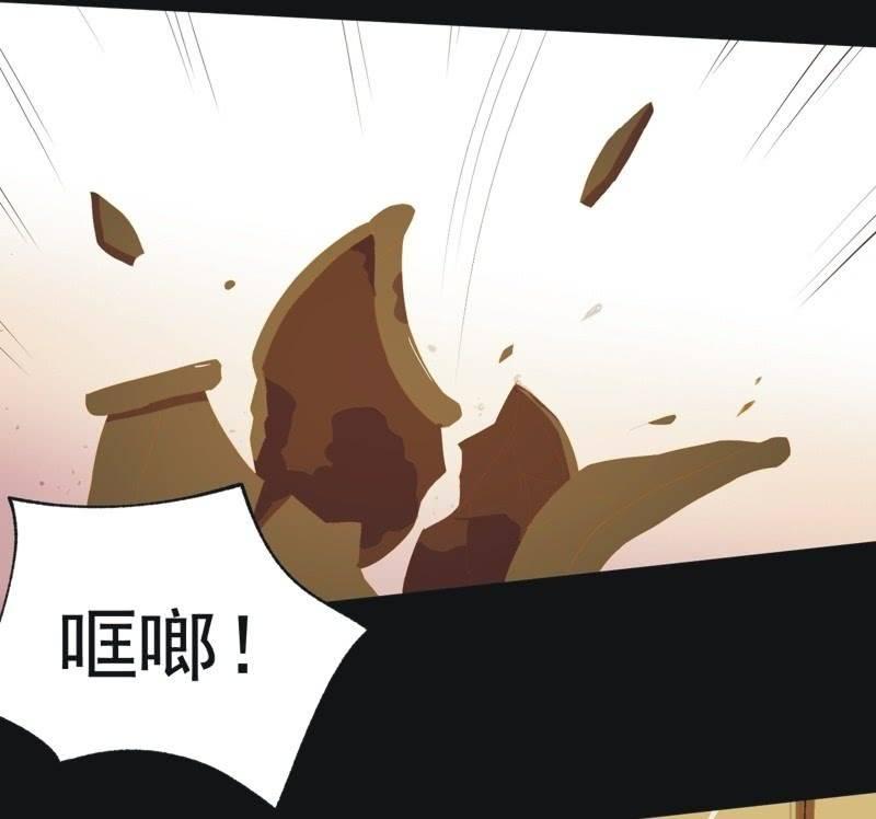 【四十】战事14