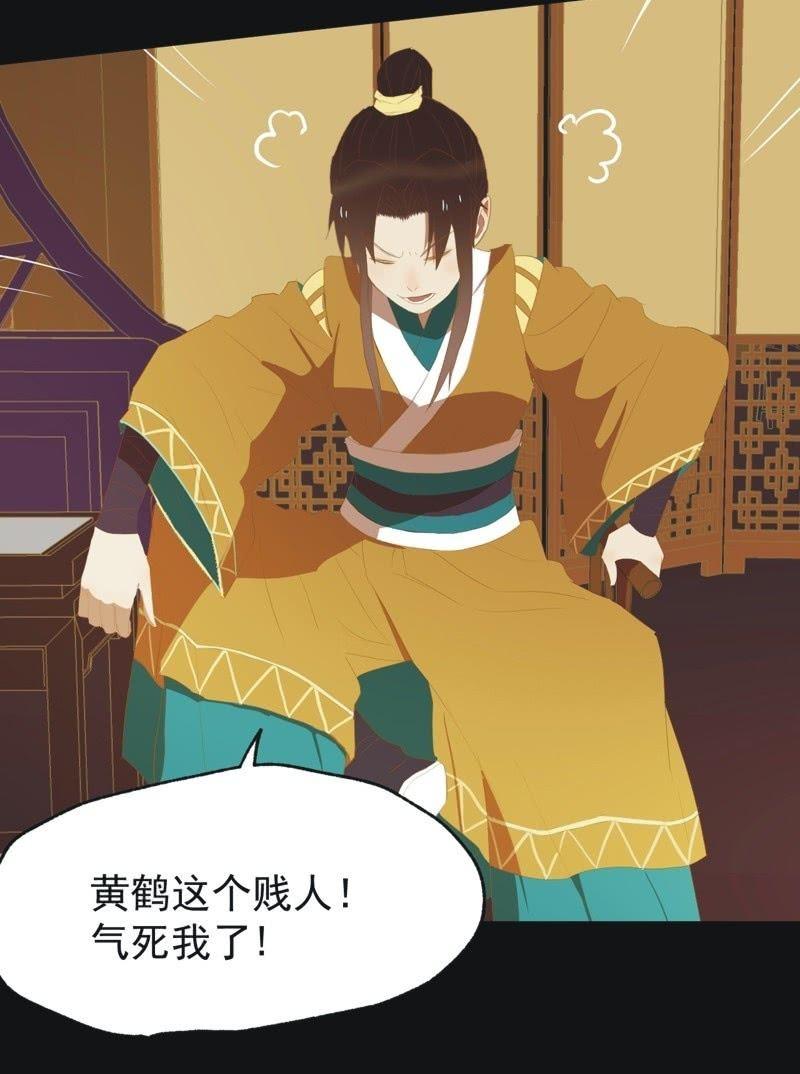 【四十】战事15