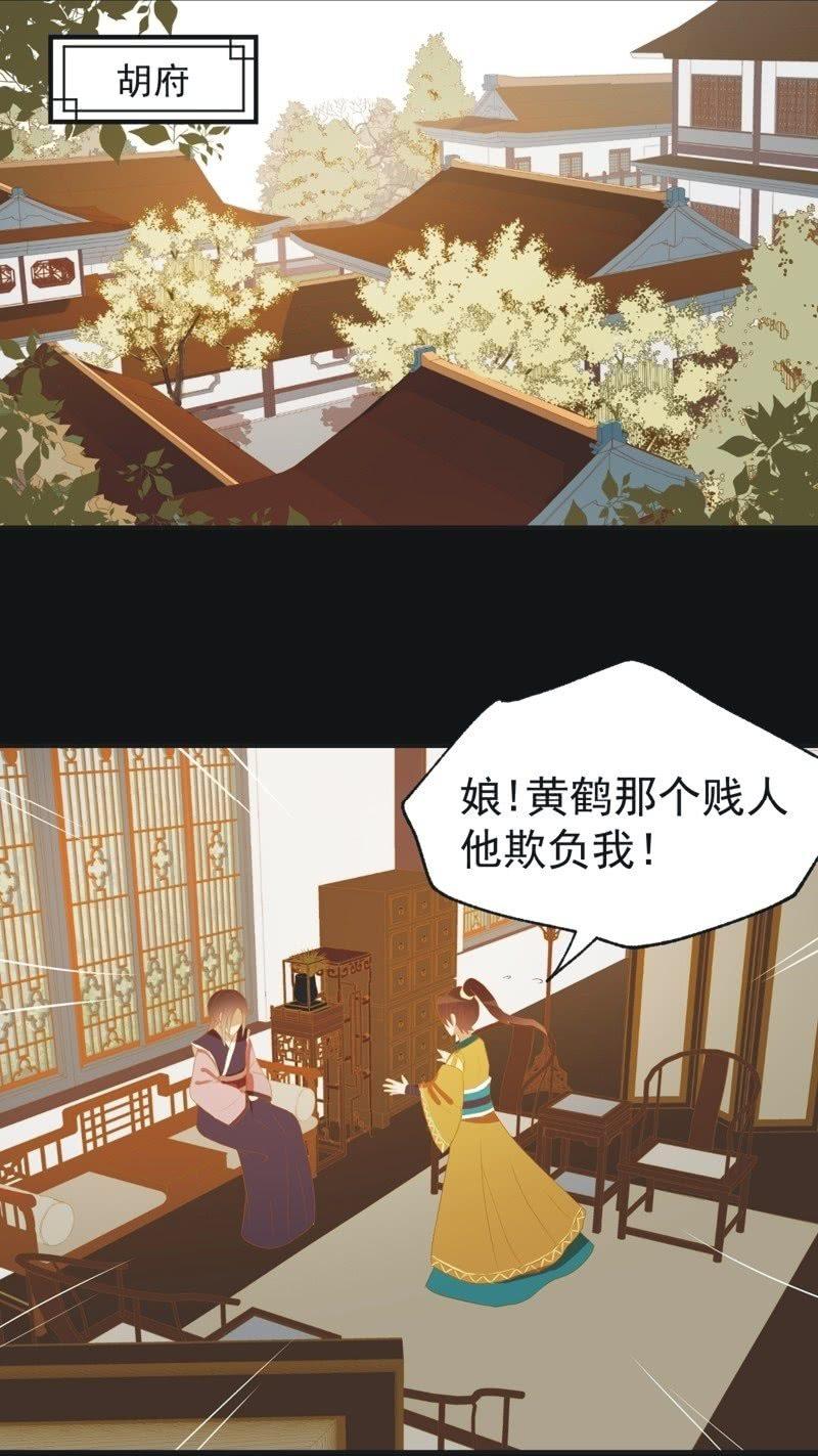 【四十】战事21
