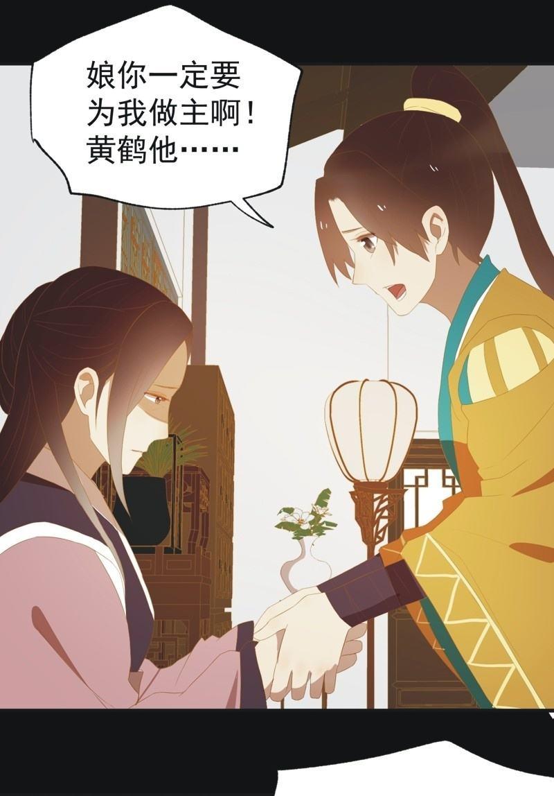【四十】战事22