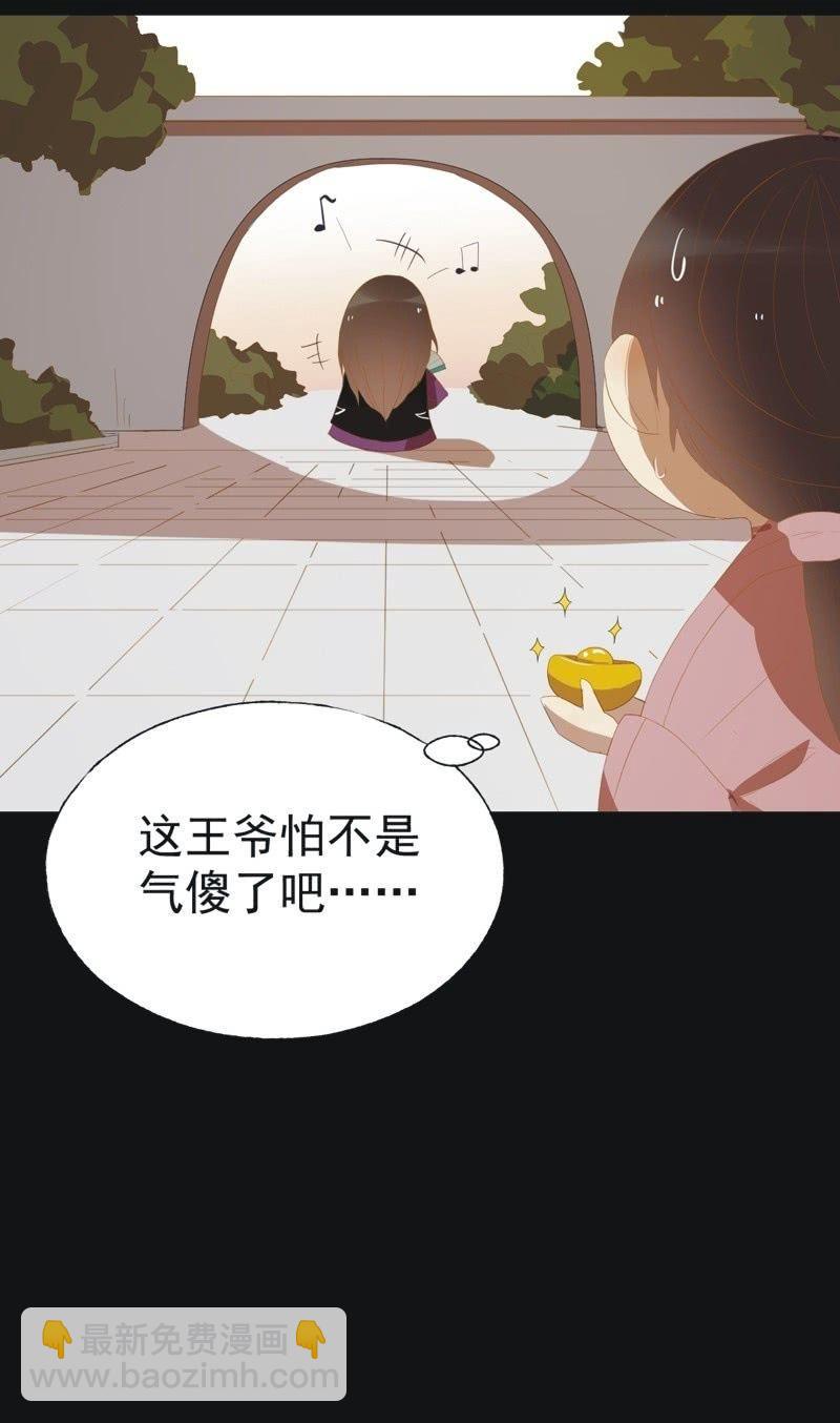 【四十】战事3