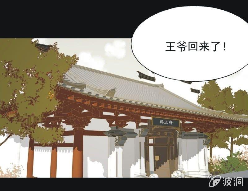 【四十】战事4