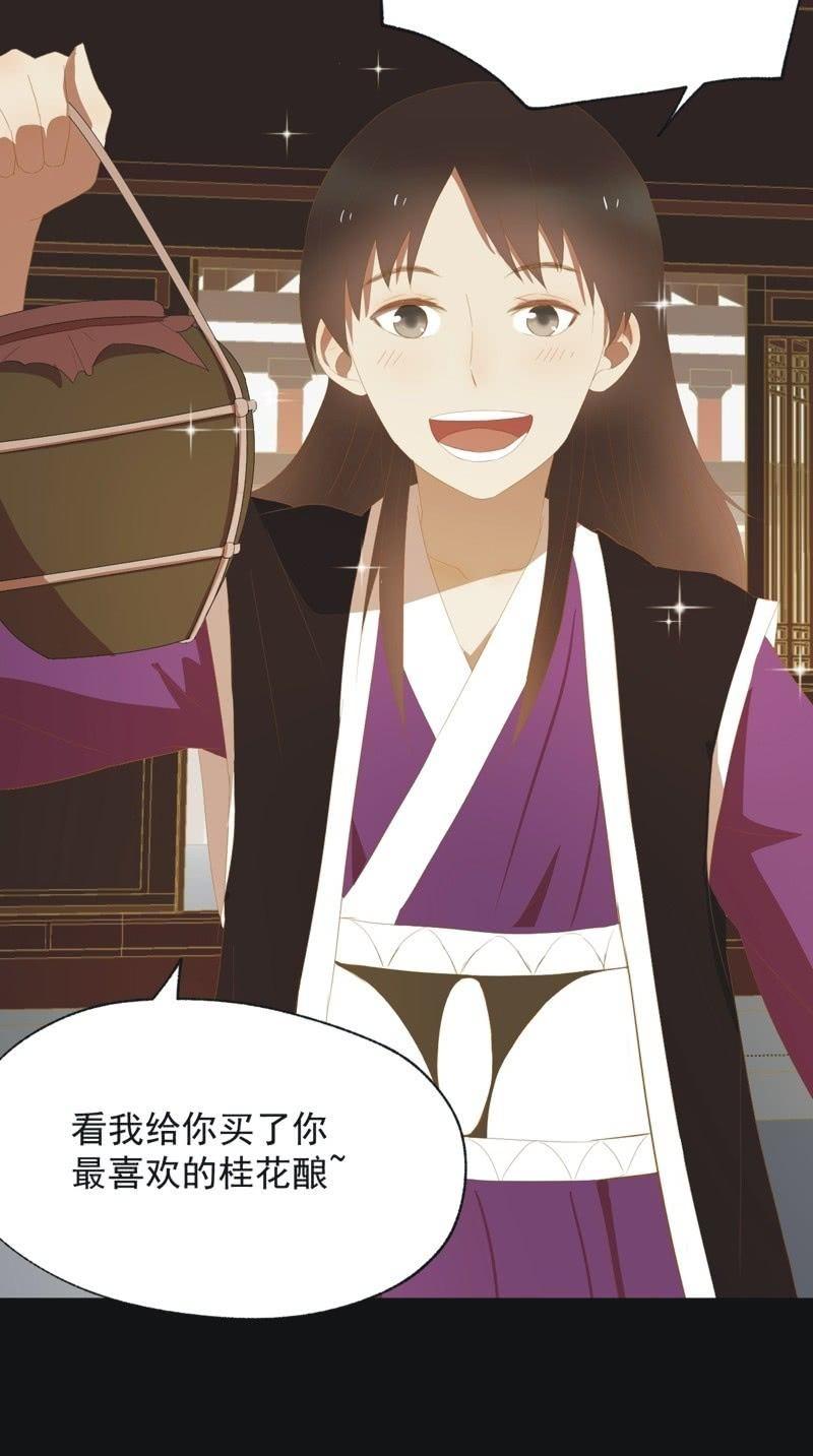 【四十】战事6