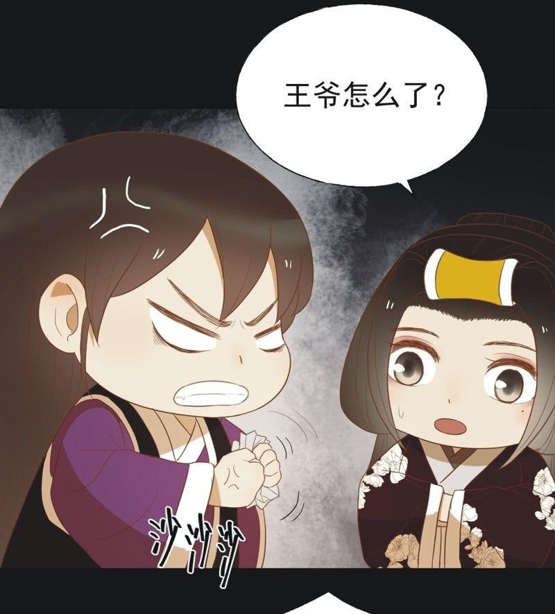 【四十六】归还10