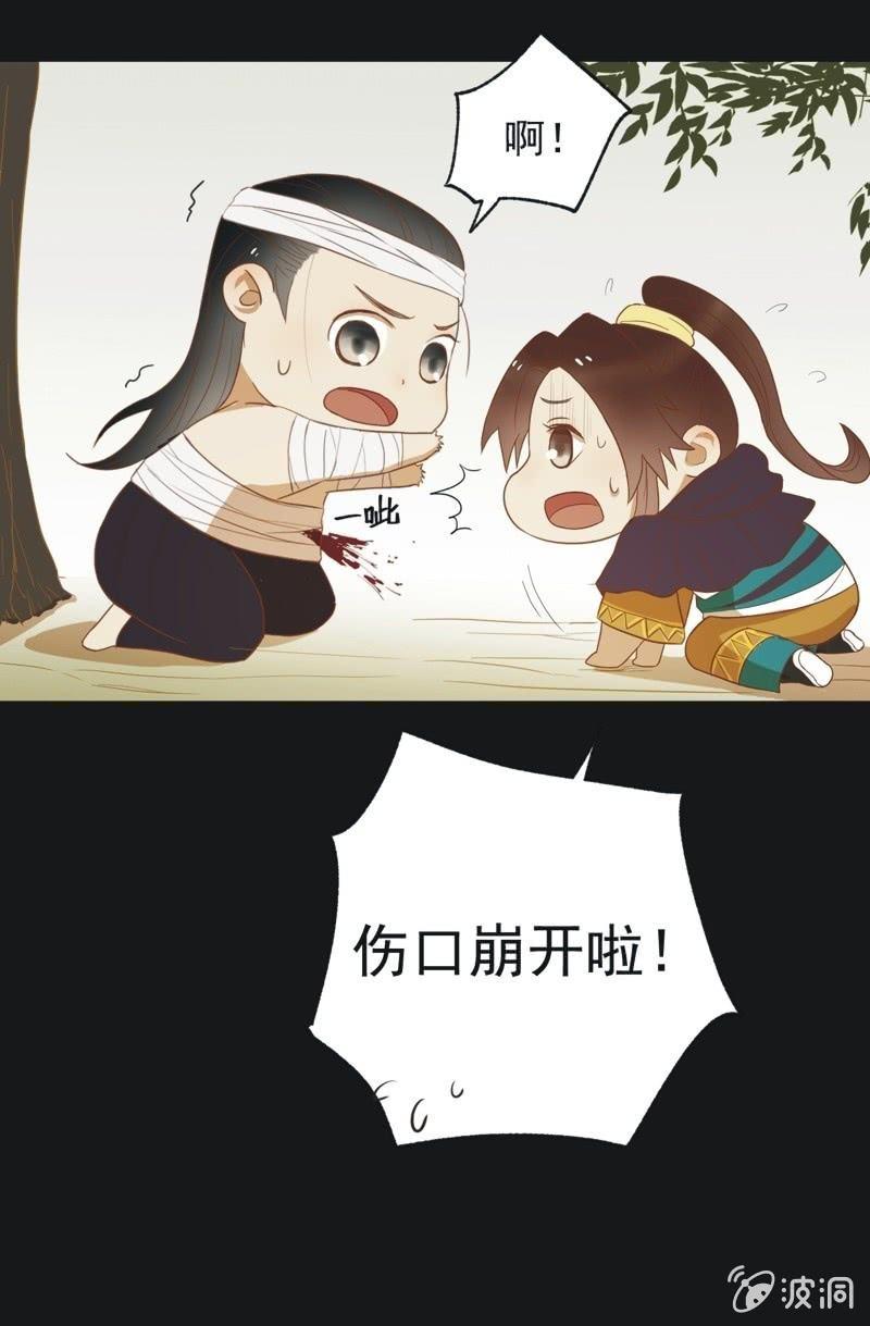 【四十六】归还4