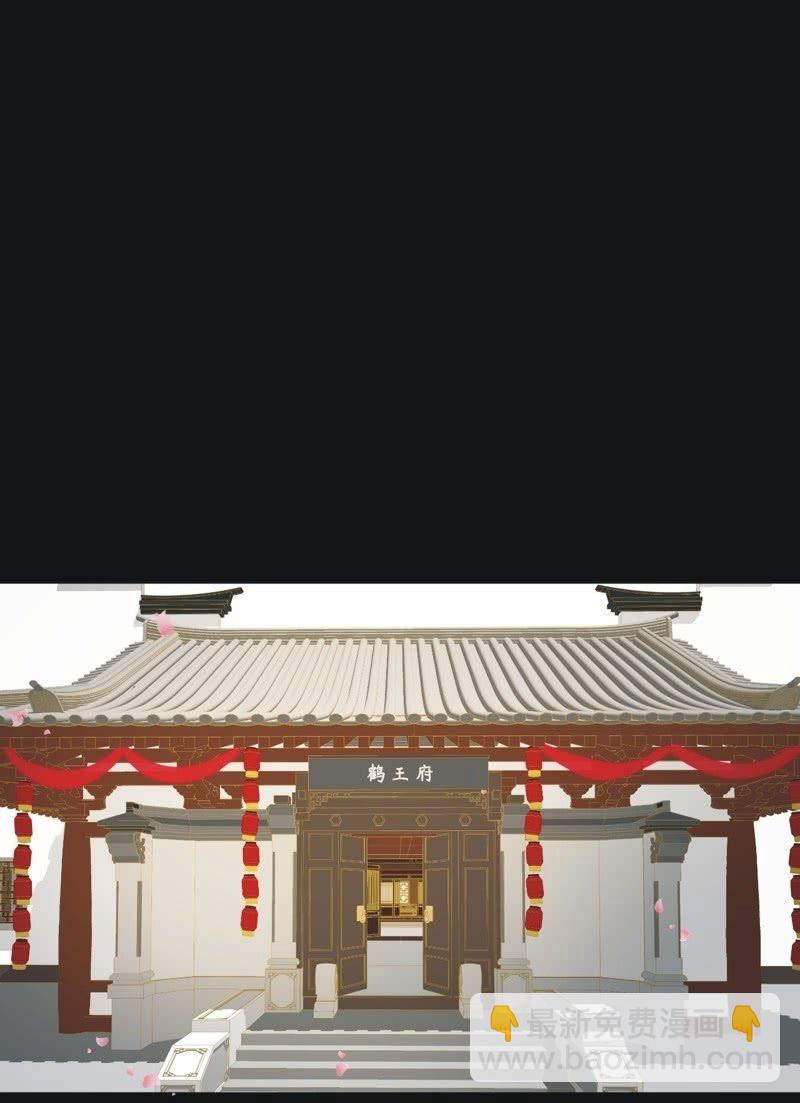 【四十七】生乱22