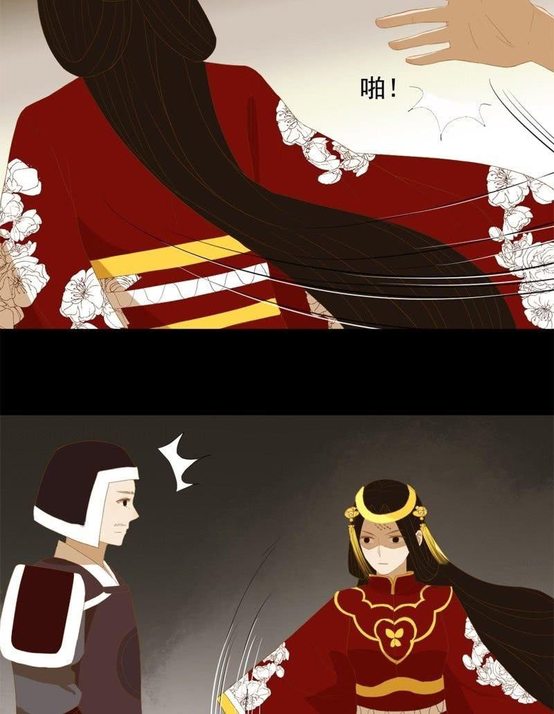 【五十一】虎口14