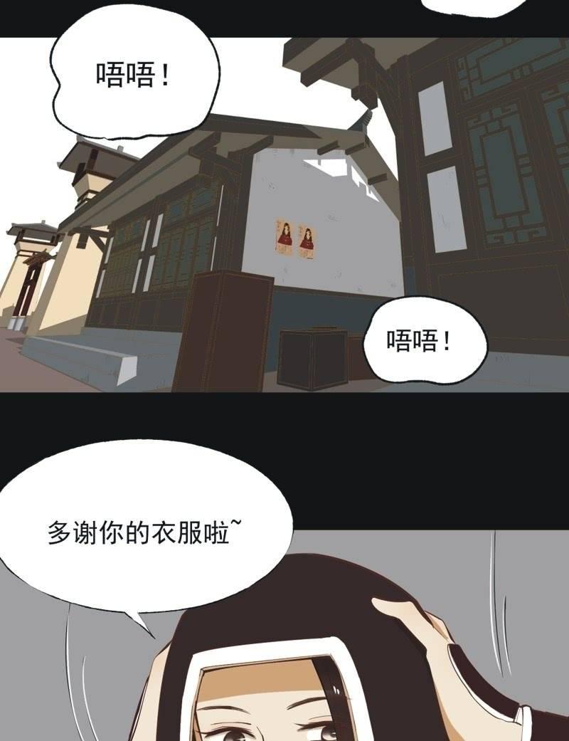 【五十六】传信1