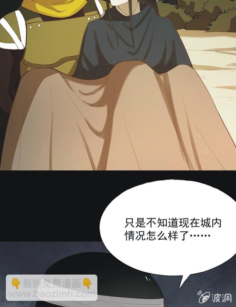 【五十六】传信12