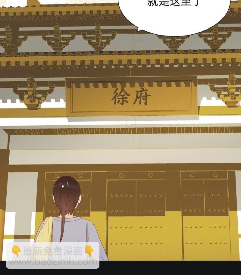 【五十六】传信23