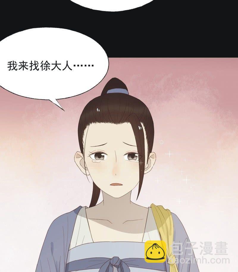 【五十六】传信26