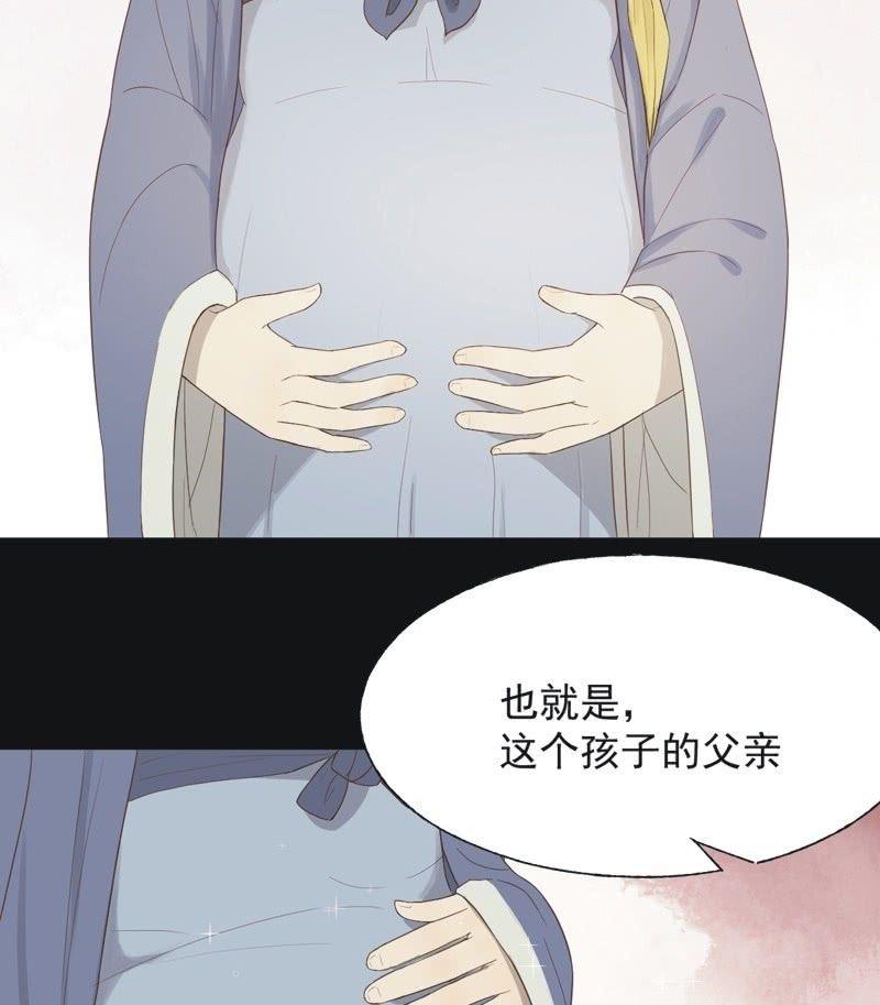 【五十六】传信27