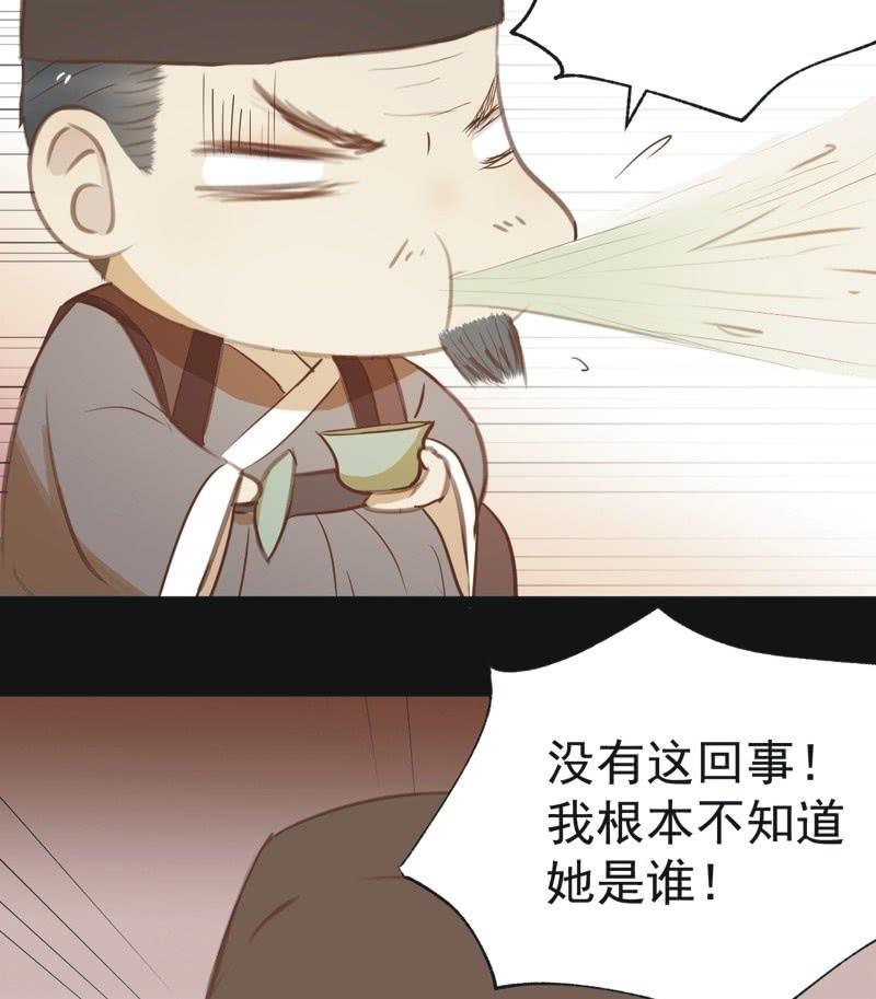 【五十六】传信31