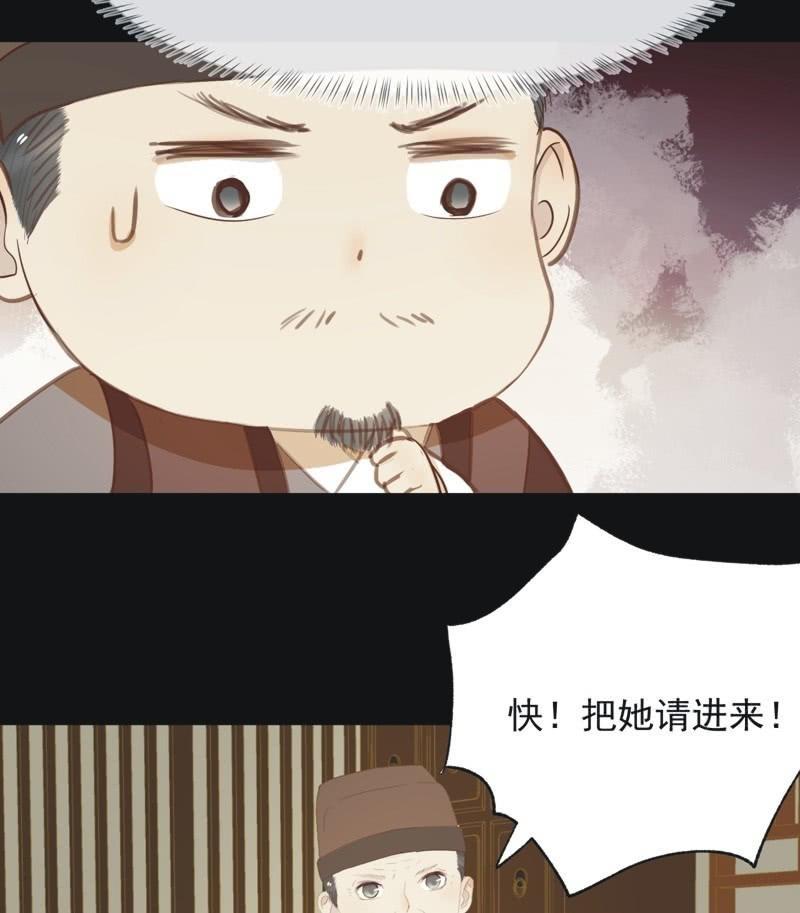 【五十六】传信34