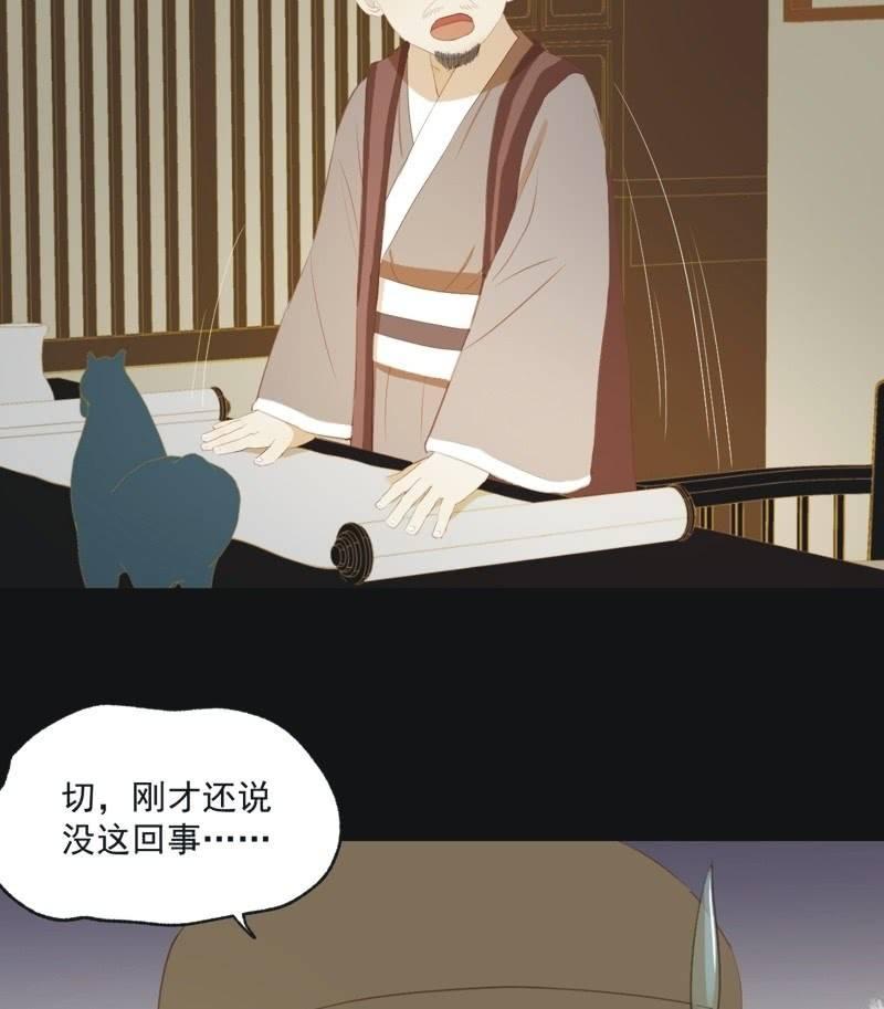 【五十六】传信35