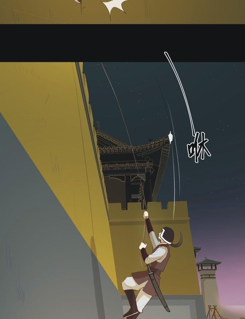 【五十六】传信9