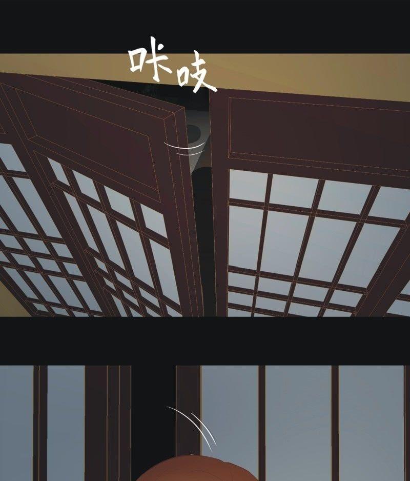 【六十七】下毒10