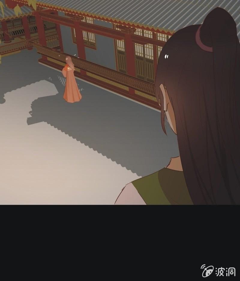 【六十七】下毒12