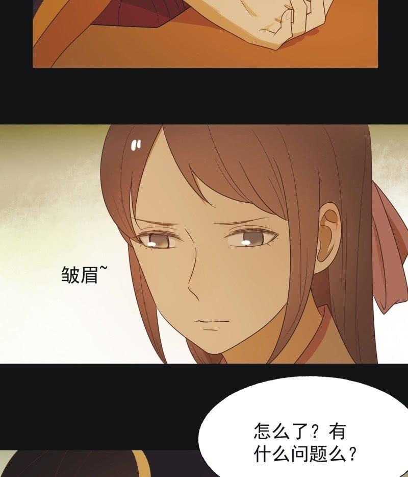 【六十七】下毒2