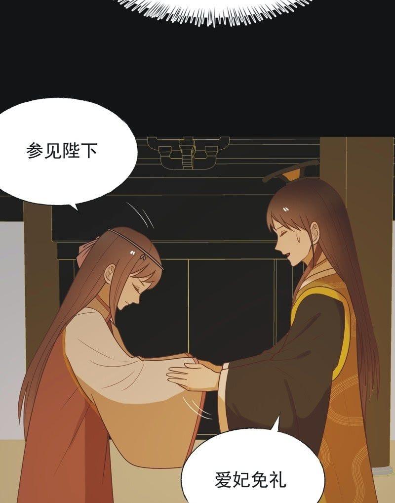 【六十七】下毒26