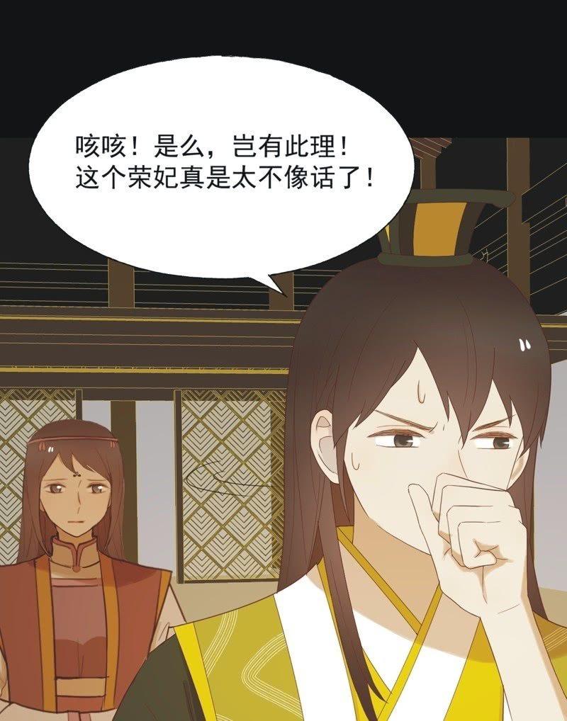 【六十七】下毒31