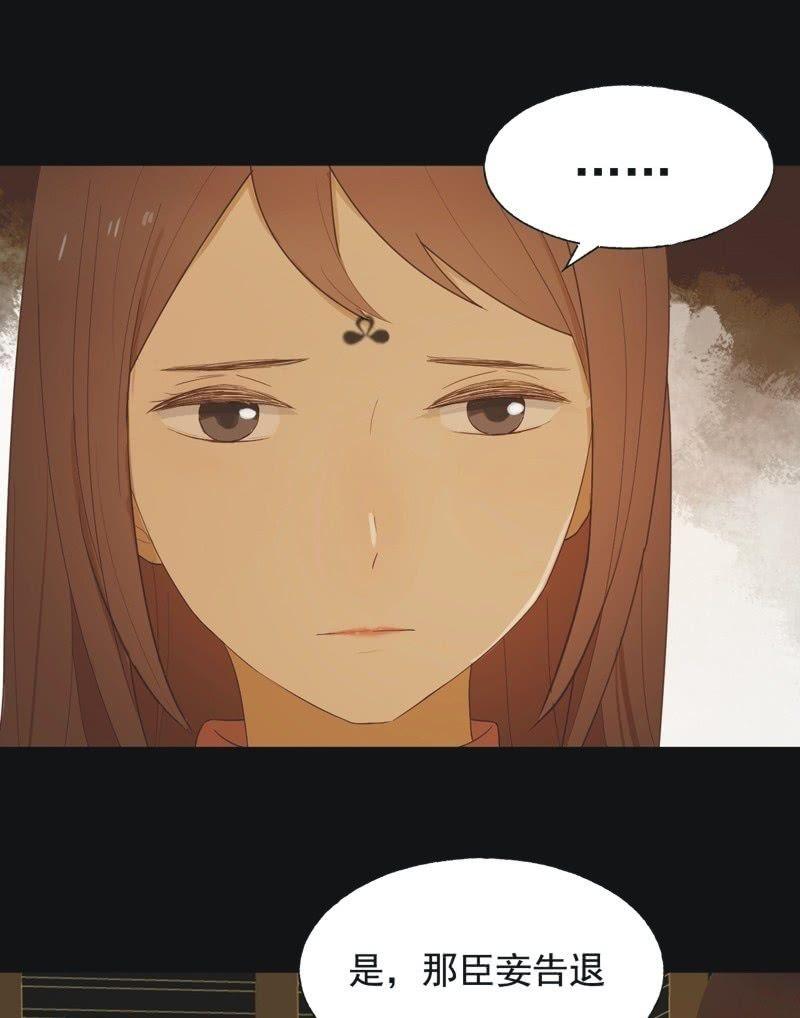 【六十七】下毒33