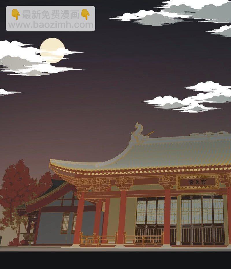 【六十七】下毒9