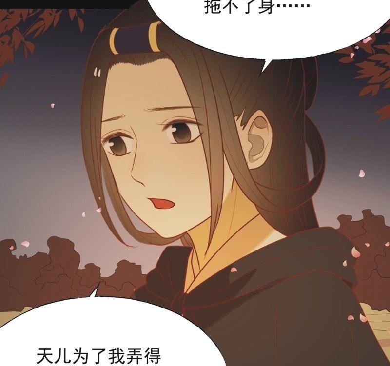 【六十八】黑衣人10