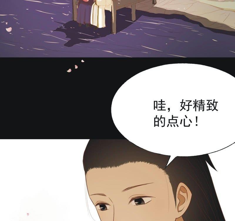 【六十八】黑衣人2